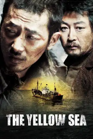 The Yellow Sea (2010) [Korean]