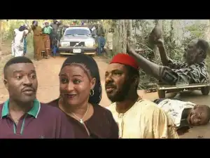 THE INNOCENT (Old Nollywood Movie)