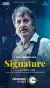 The Signature (2024) [Hindi]