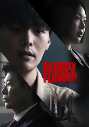 Bloody Flower (2026) [Korean] (TV series)