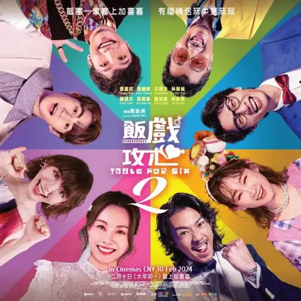 Table For Six 2 (2024) [Chinese]