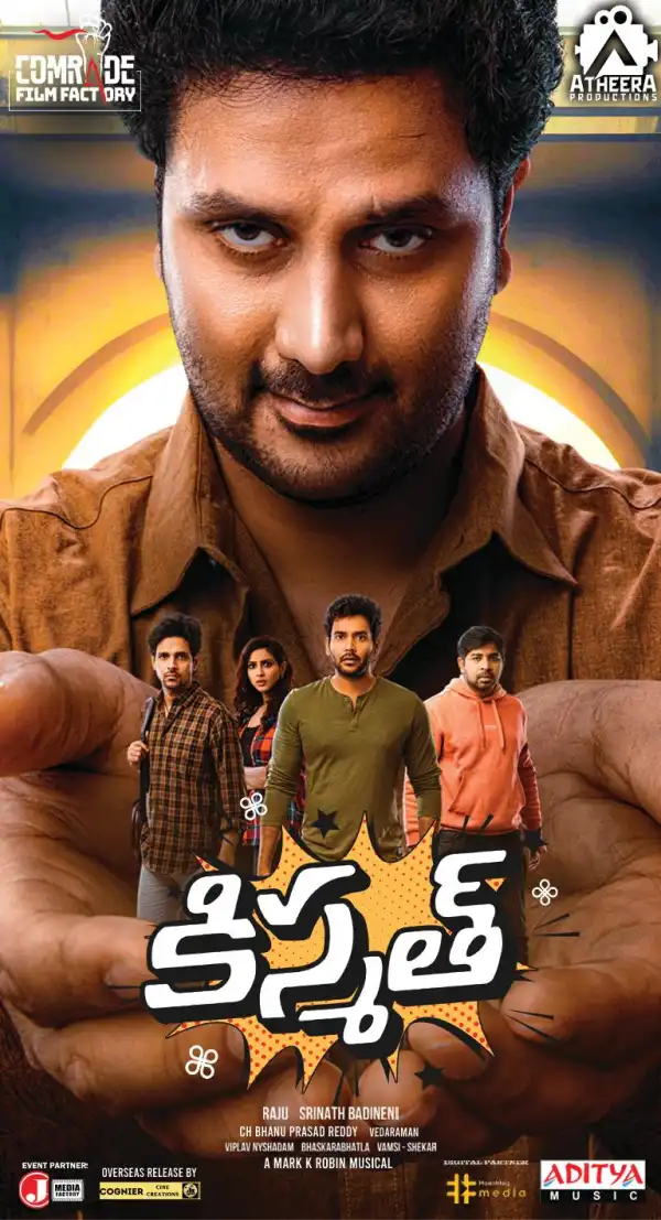 Kismath (2024) [Telugu]