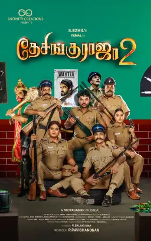 Desingu Raja 2 (2025) [Tamil]