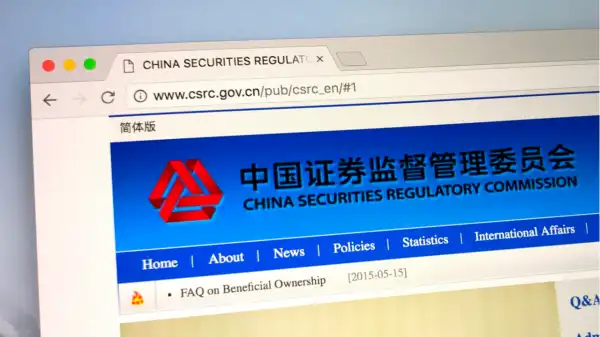 Chinese Regulator Aims to Digitize Securities Market Using Blockchain and Smart Contracts – Bitcoin News