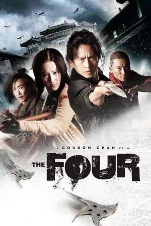 The Four (2012) [Chinese]