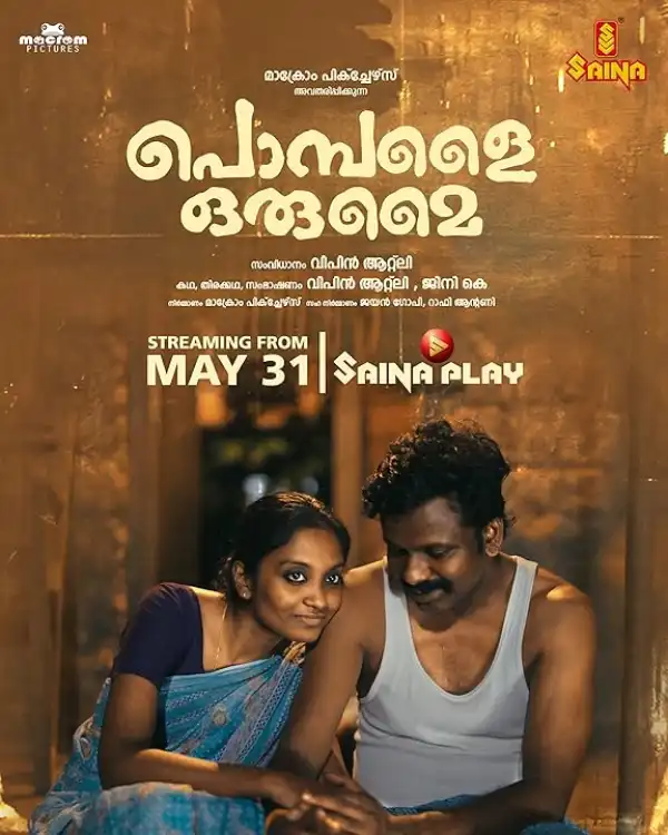 Pombalai Orumai (2024) [Malayalam]