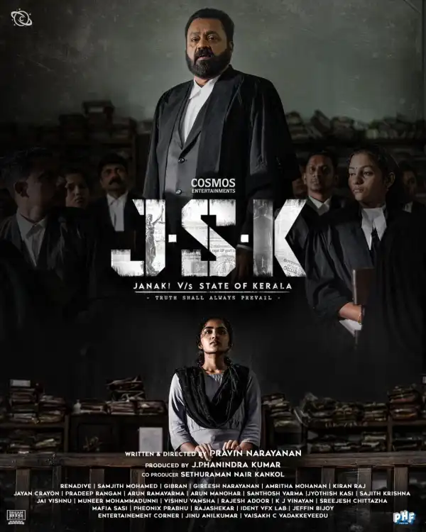 J.S.K Janaki V vs State of Kerala (2025) [Malayalam]