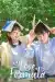 Love Formula (2025) [Chinese] (TV series)