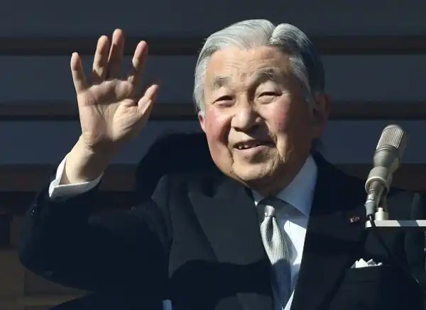 Career & Net Worth Of Akihito