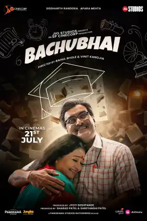 Bachubhai (2023) [Gujarati]