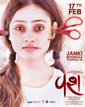 Vash (2023) [Gujarati]