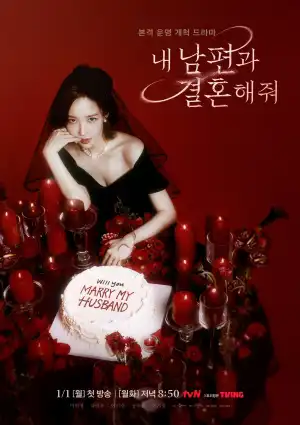 Marry My Husband (2024) [Korean] (TV series)