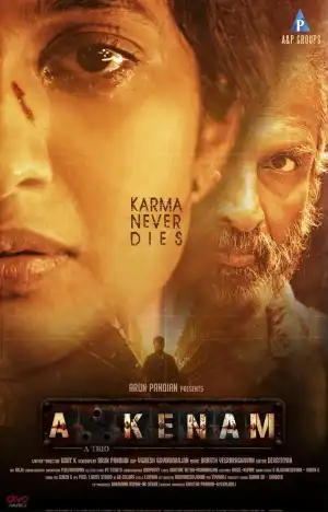 Akkenam (2025) [Tamil]