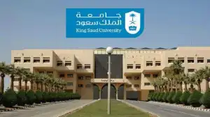 2025 King Saud University Fully Funded Scholarship, Saudi Arabia