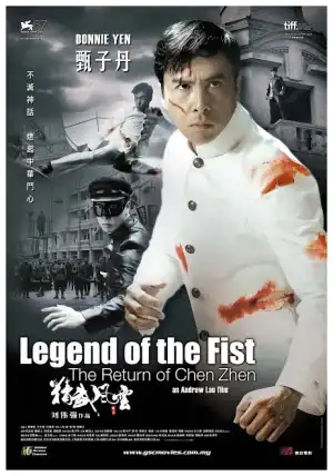 Legend Of The Fist Return Of Chen Zhen (2010)