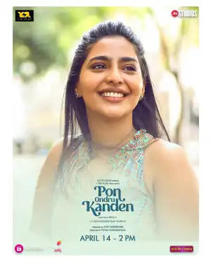 Pon Ondru Kanden (2024) [Tamil]