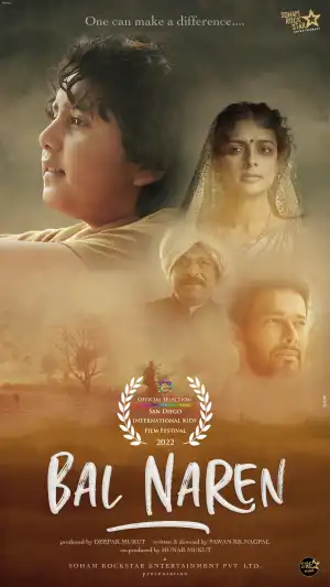 Bal Naren (2024) [Hindi]