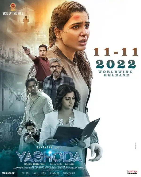 Yashoda (2022) [Hindi]