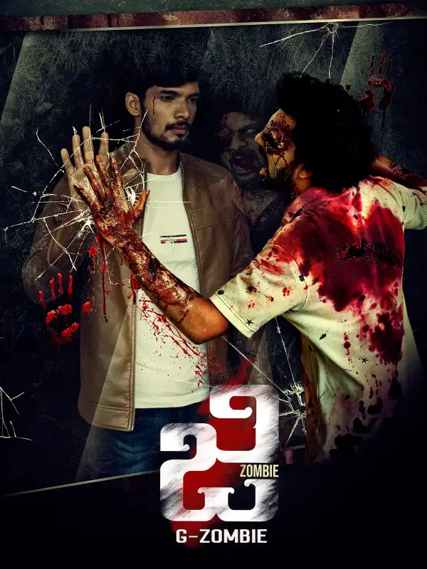 G - Zombie (2021) [Telugu]