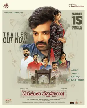 Sharathulu Varthisthai (2024) [Telugu]