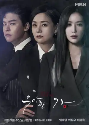 Graceful Family (Korean)