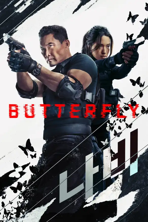 Butterfly (2025 TV series)