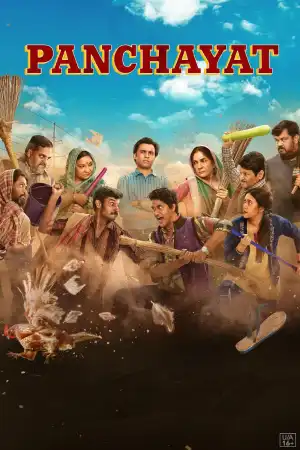 Panchayat (2020) [Hindi] (TV series)