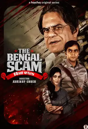 The Bengal Scam: Bima Kando 2022 S01 E08