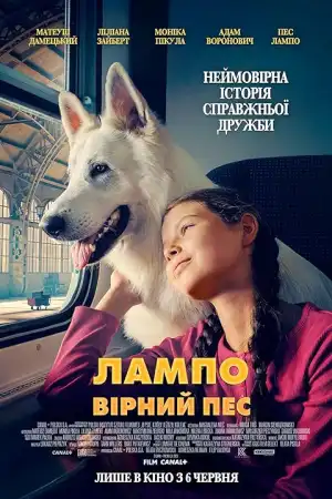 About the Dog Who Rode the Train (2023) [Polish]