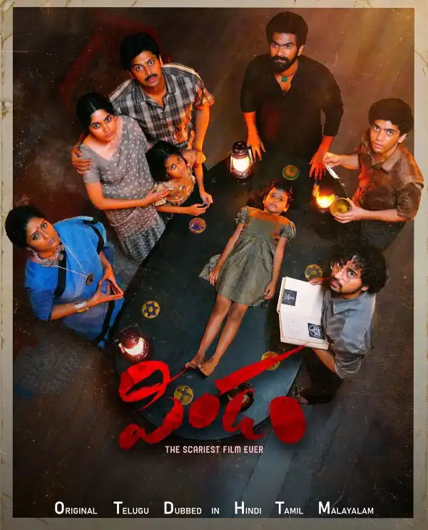 Pindam (2023) [Telugu]