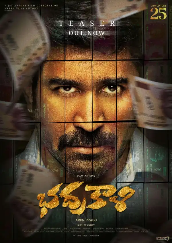Bhadrakaali (2025) [Telugu]