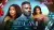 Sweet Game (2025 Nollywood Movie)