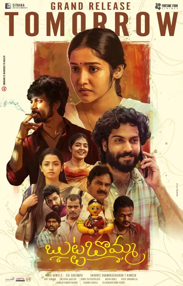 Butta Bomma (2023) [Telugu]