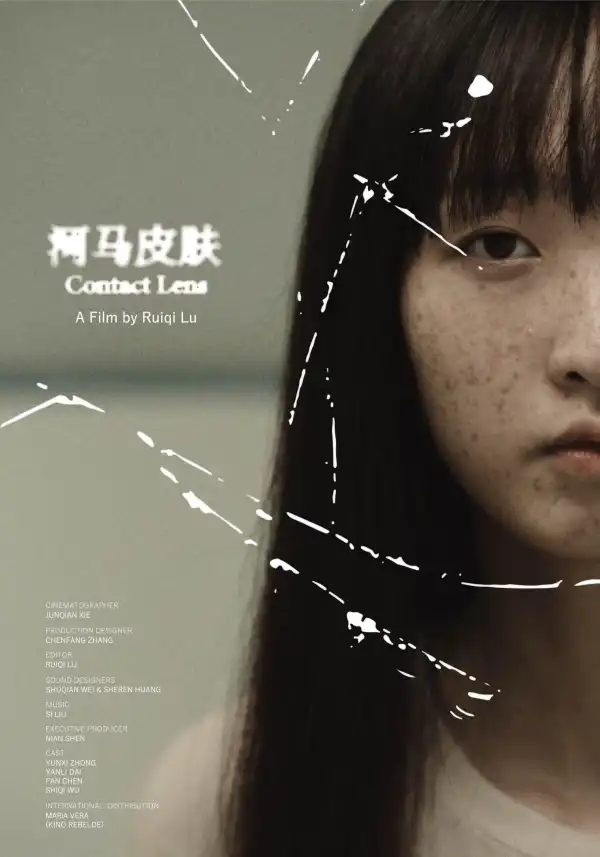 Contact Lens (2024) [Chinese]