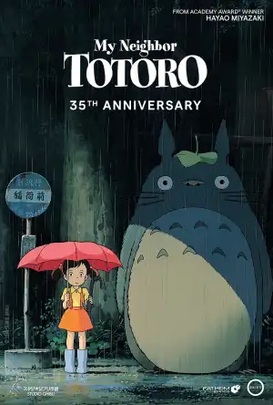 My Neighbor Totoro (1988)