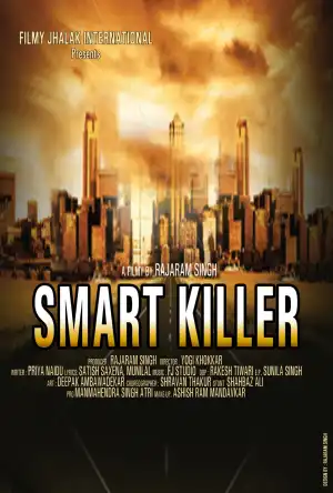 Smart Home Killer (2023)