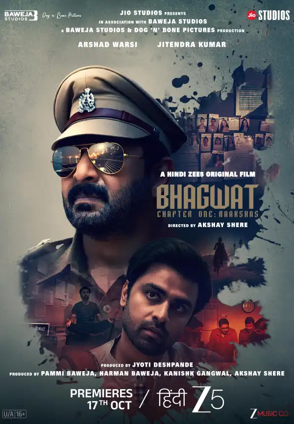 Bhagwat Chapter One: Raakshas (2025) [Hindi]