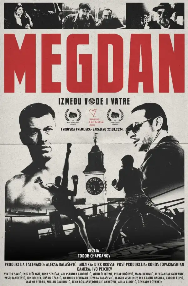 Return to the Ring (2024) [Serbian]