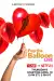 Pop the Balloon LIVE (2025 TV series)