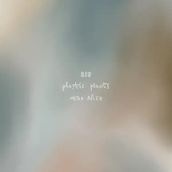 Mahalia – BRB