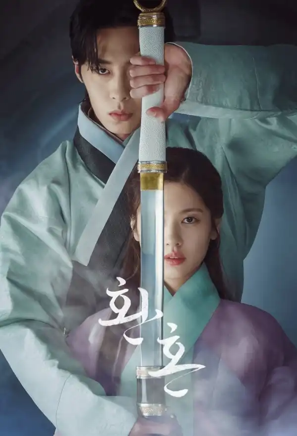 Alchemy of Souls S01E06