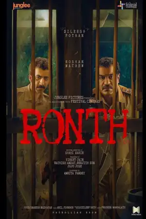 Ronth (2025) [Malayalam]