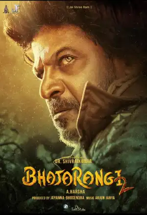 Bhajarangi 2 (2021) (Hindi)