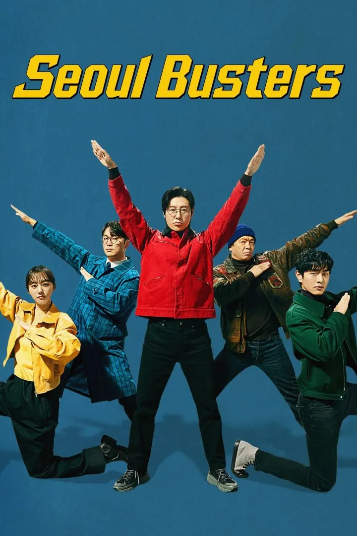 Seoul Busters (2024) [Korean] (TV series)