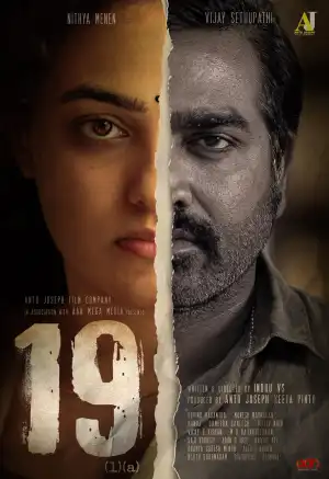 Aa19 full movie in hindi dubbed download filmywap discount