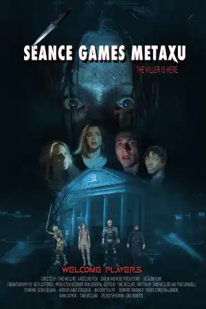 Seance Games Metaxu (2024)