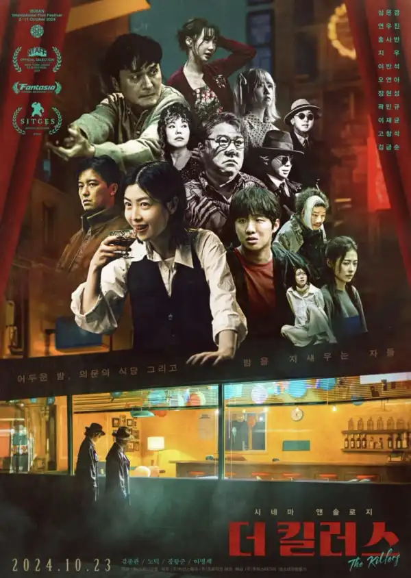 The Killers (2024) [Korean]