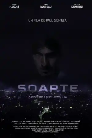 Soapte (2021)