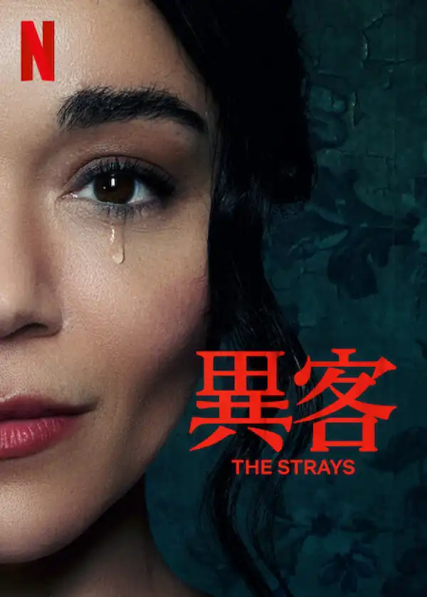 The Strays (2023)