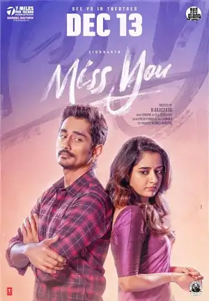 Miss You (2024) [Tamil]